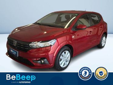 Dacia Sandero STREETWAY 1.0 SCE COMFORT 65CV