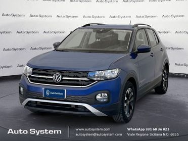 Volkswagen T-Cross T-Cross 1.0 tsi Style 95cv