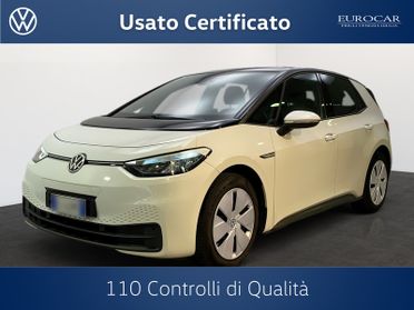 Volkswagen ID.3 58 kwh life