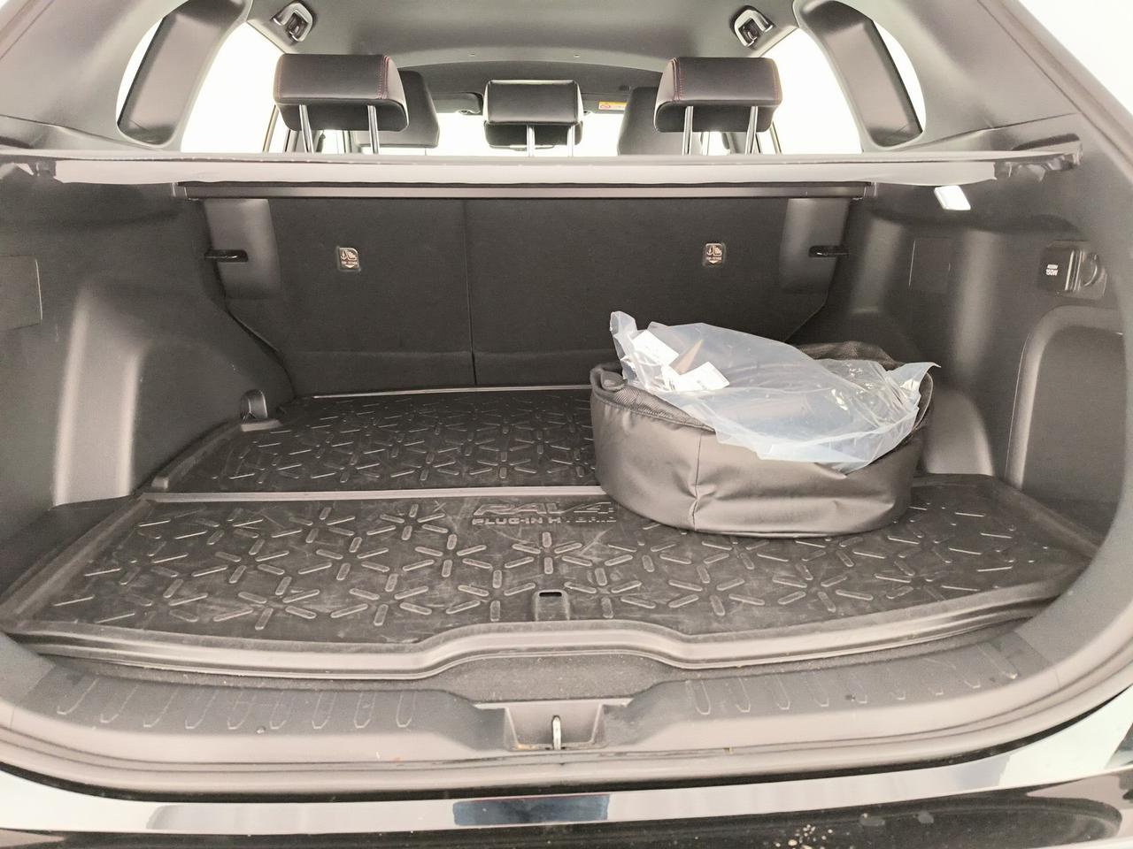 Toyota Rav4 2.5 vvt-ie phev more dynamic awd-i e-cvt