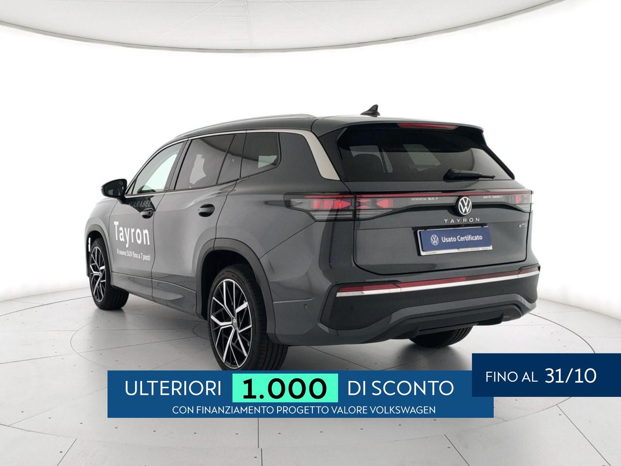 Volkswagen Tayron 1.5 etsi elegance 150cv dsg 7p.ti