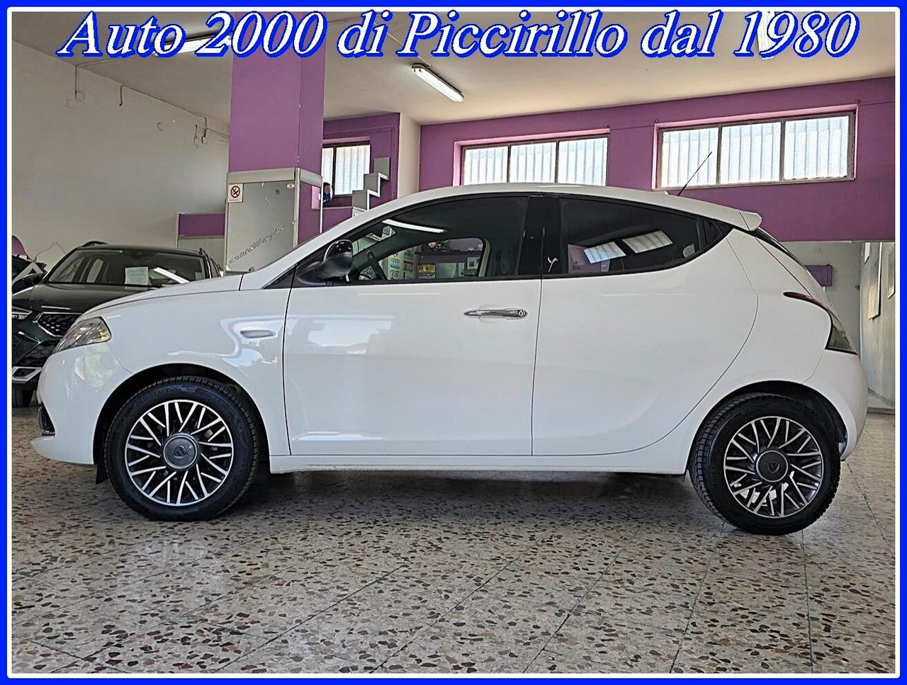 Lancia Ypsilon 1300 MJT 95 CV Garanzia 12 mesi