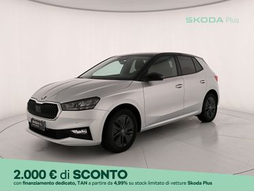 Skoda Fabia 1.0 mpi 130 edition 80cv