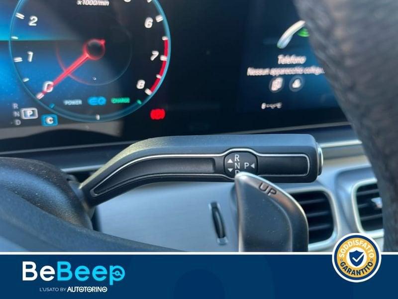 Mercedes-Benz GLE 53 AMG MILD HYBRID (EQ-BOOST) 4MATIC+ AUTO