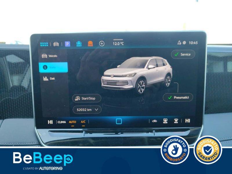 Volkswagen Tiguan 2.0 TDI EDITION PLUS 150CV DSG