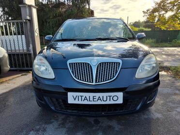 Lancia Ypsilon 1.2 Argento ((TUTTO INCLUSO))