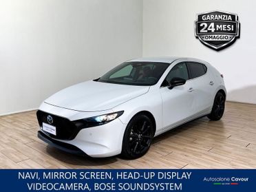 Mazda Mazda3 3 5p 2.5 m-hybrid Nagisa 140cv
