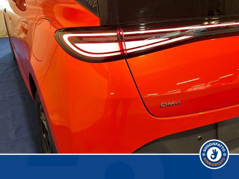 BYD Dolphin G DM-i Boost