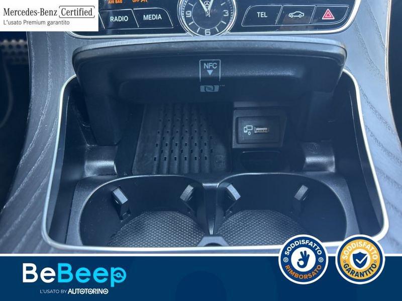Mercedes-Benz Classe E Cpé E COUPE 220 D PREMIUM PLUS 4MATIC AUTO