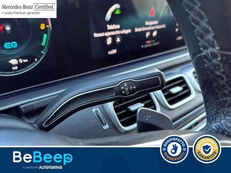 Mercedes-Benz GLE 350 DE PLUG-IN HYBRID(E EQ-POWER) PREMIUM PLUS