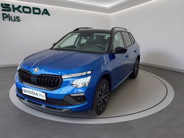SKODA Kamiq 1.5 tsi 130 edition 150cv dsg del 2025