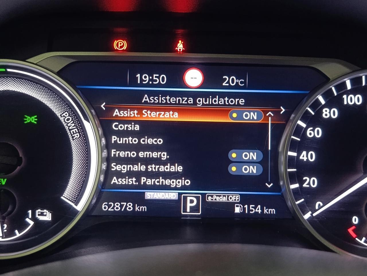Nissan Juke 1.6 HEV Premiere Edition