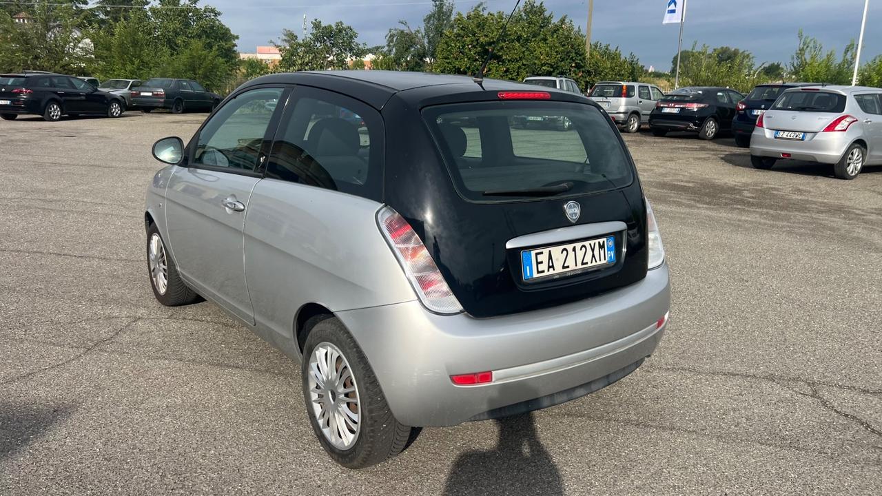 Lancia Ypsilon 1.2 Versus