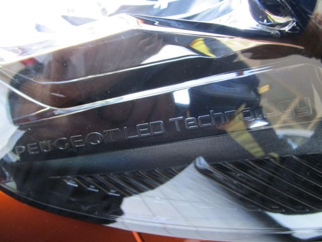 PEUGEOT 2008 PureTech 100 S&S Allure