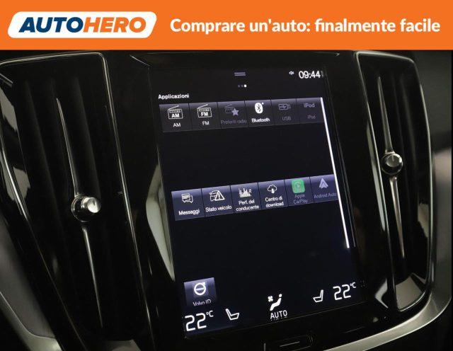 VOLVO V60 D3 Business Plus