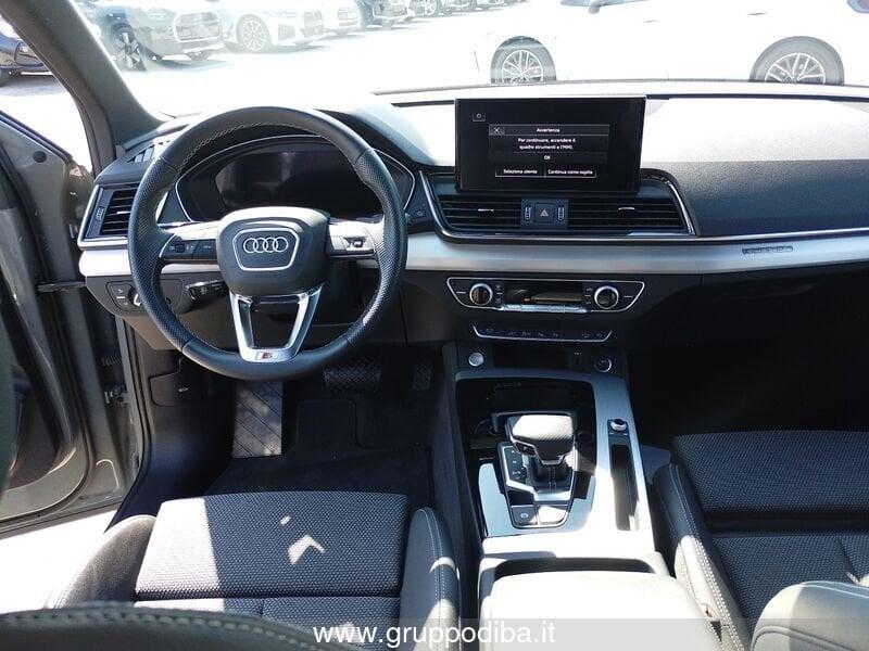 Audi Q5 II 2020 55 2.0 tfsi e S line Plus quattro s-tronic