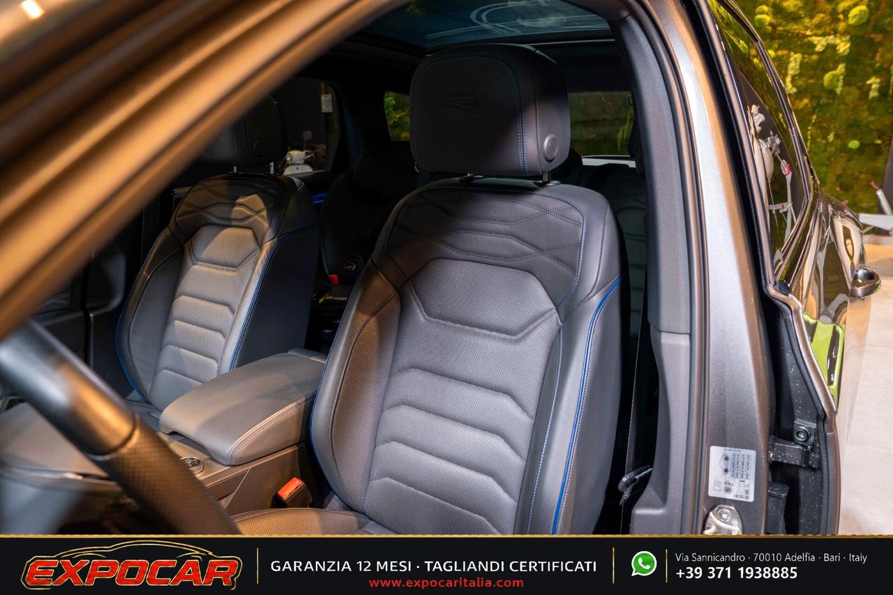 Volkswagen Touareg 3.0 V6 TSI eHybrid 462 CV R