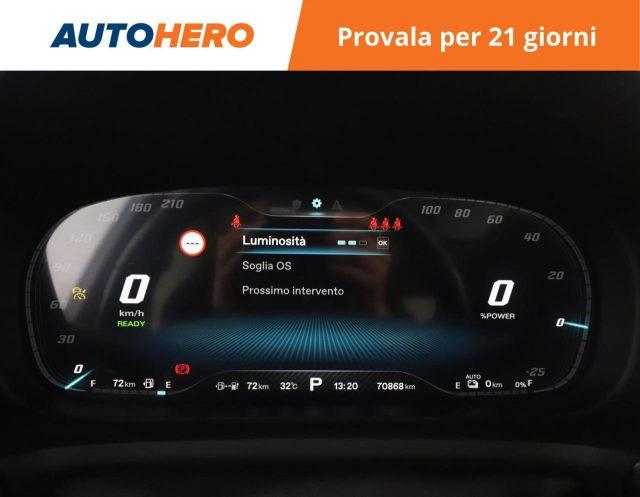 MG EHS Plug-in Hybrid Exclusive