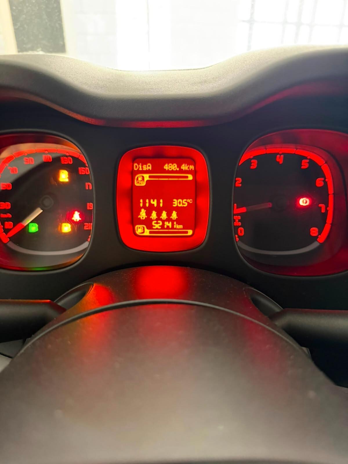 Fiat Panda 0.9 TwinAir Turbo Natural Power City Life