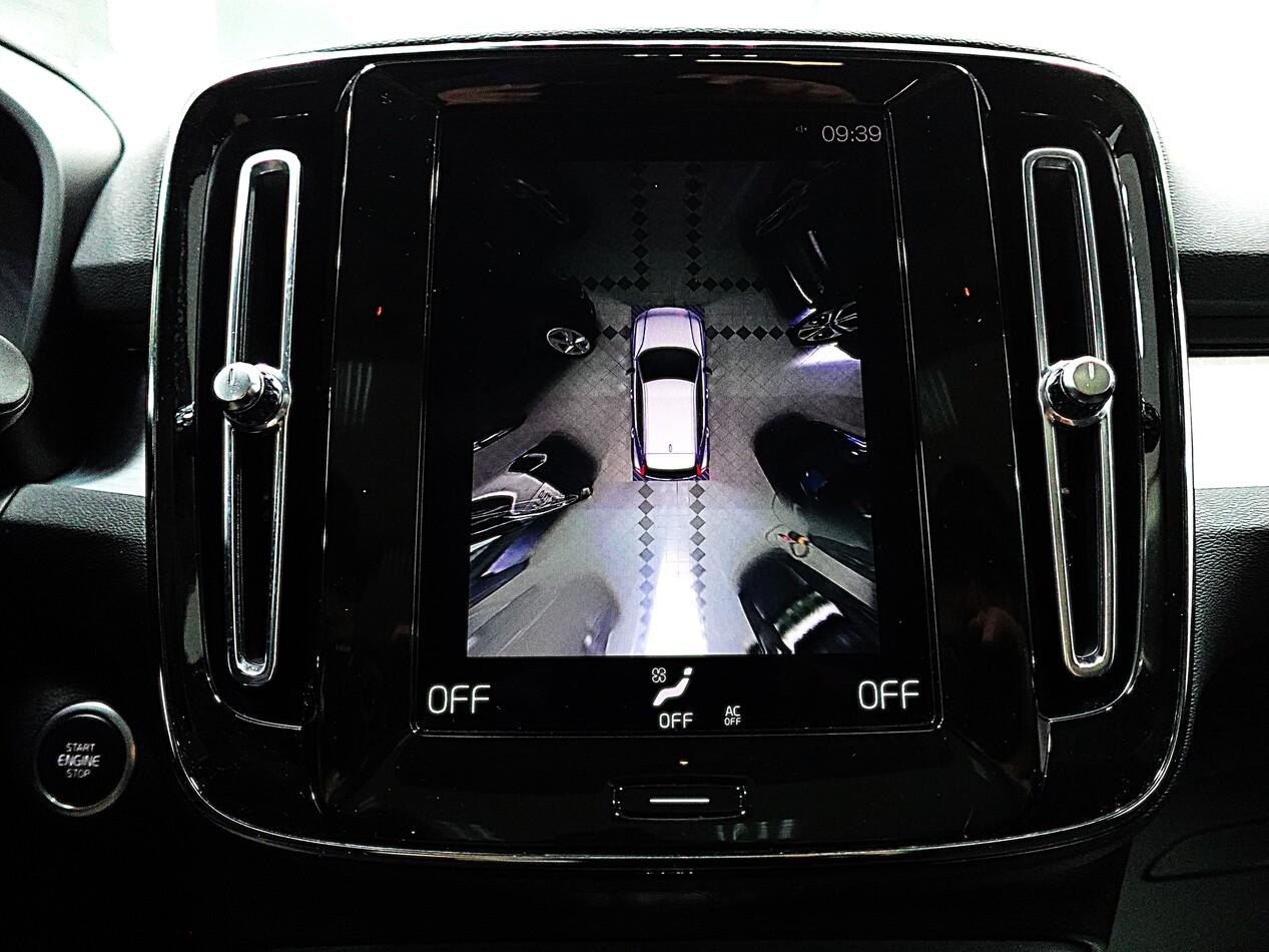 Volvo XC40 1.5 BZ T5 262 CV PHEV INSCRIPTION EXPRESSION