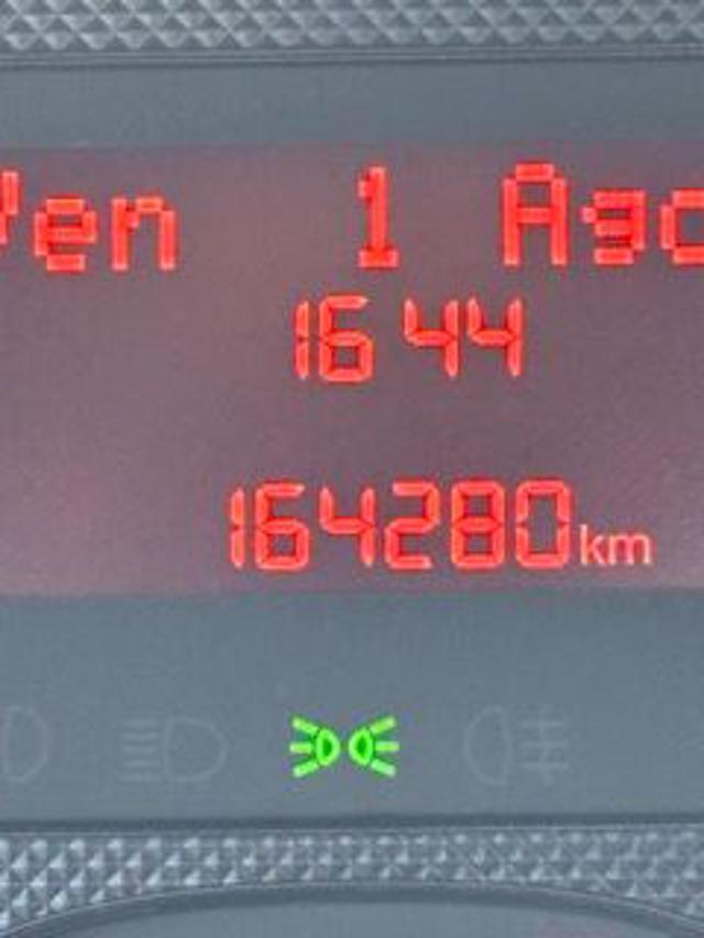 FIAT Ducato 2.3 MJT UNICO PROPRIETARIO