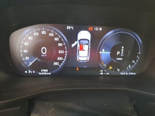 VOLVO XC40 T5 Recharge Plug-in Hybrid Inscription