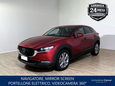Mazda CX-30 e-Skyactiv-G M Hybrid 2WD Exclusive Line