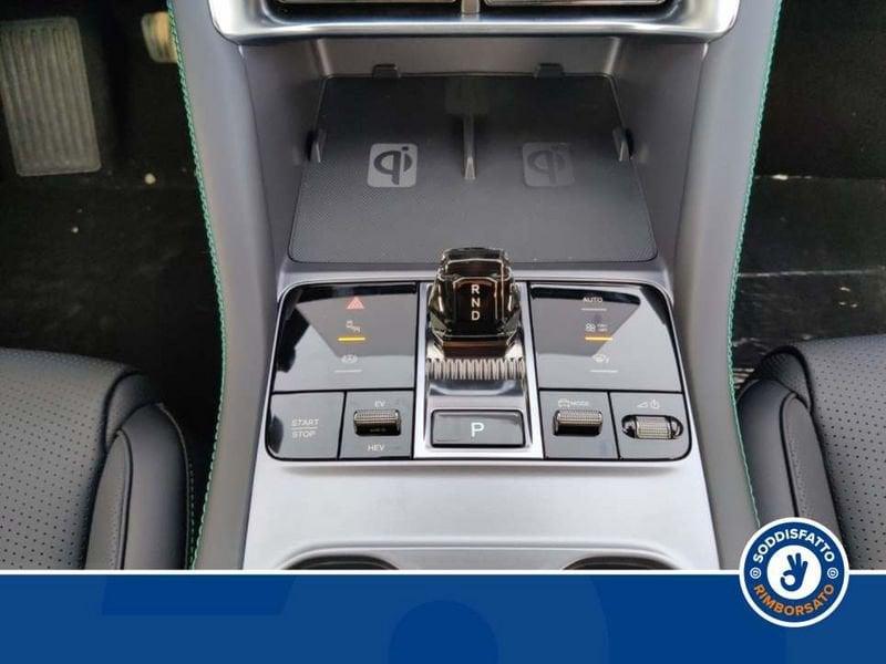 BYD Seal U DM-i Comfort
