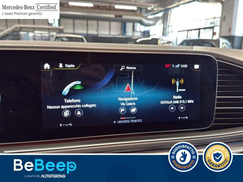 Mercedes-Benz GLE 350 DE PLUG-IN HYBRID(E EQ-POWER) PREMIUM PLUS