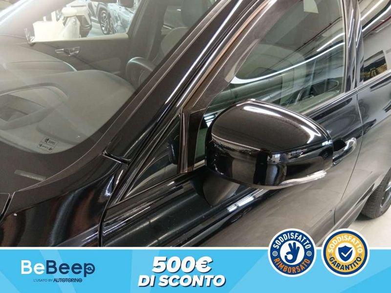 Volvo XC60 2.0 T6 PHEV R-DESIGN AWD AUTO