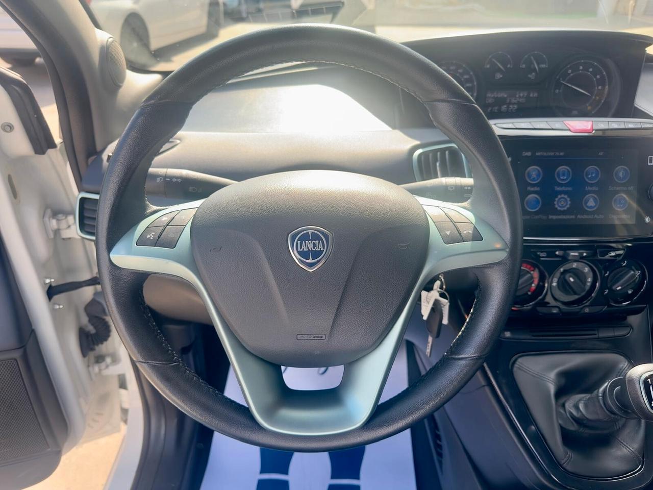 Lancia Ypsilon 1.0 FireFly 5 porte S&S Hybrid Silver PREZZO PROMO