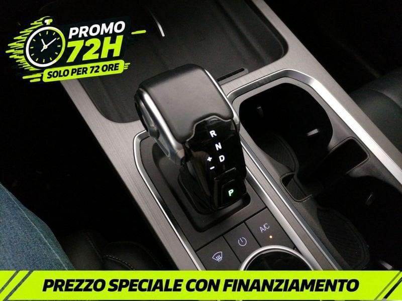 JAECOO 7 Jaecoo 1.6 tgdi Premium 7dct