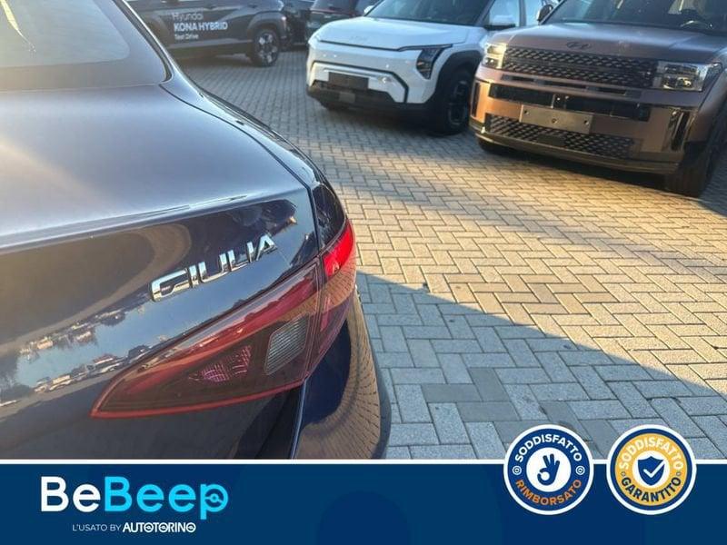 Alfa Romeo Giulia 2.2 T BUSINESS 150CV AUTO