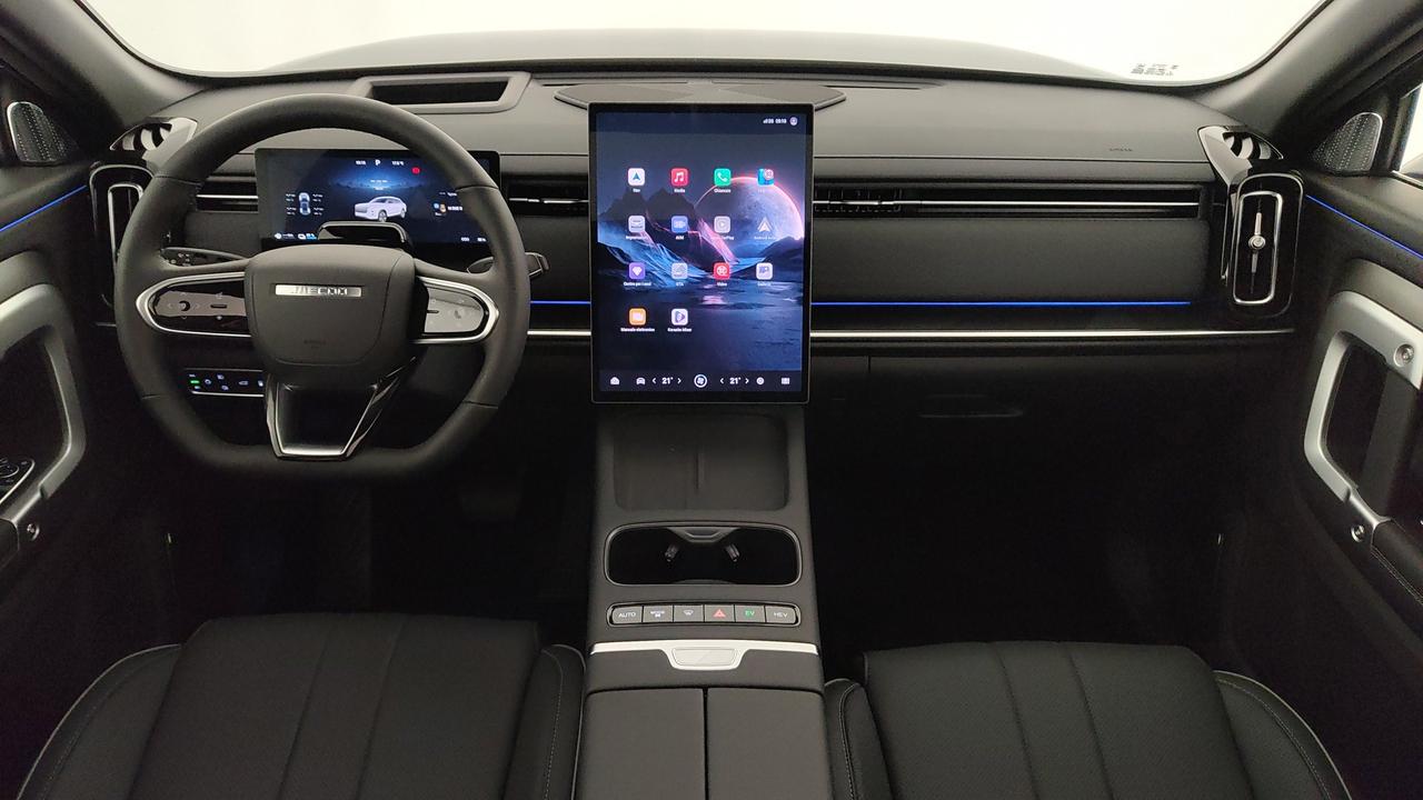 JAECOO JAECOO 7 SHS-P PHEV 1.5TGDI DHT1 Exclusive