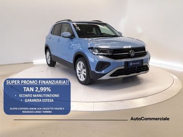 Volkswagen T-Cross 1.0 TSI 85kW Edition Plus