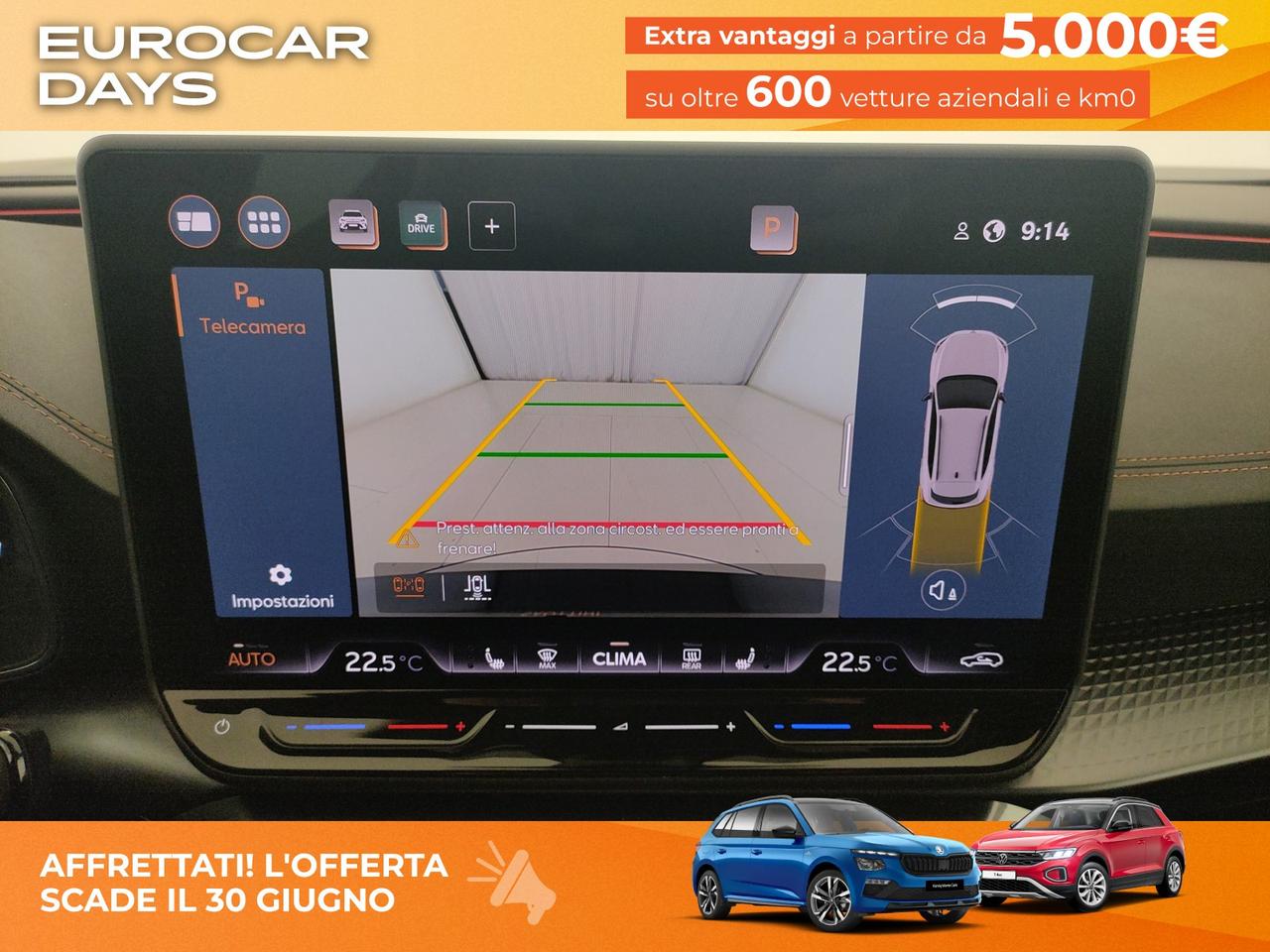 1.5 Hybrid 150 CV DSG