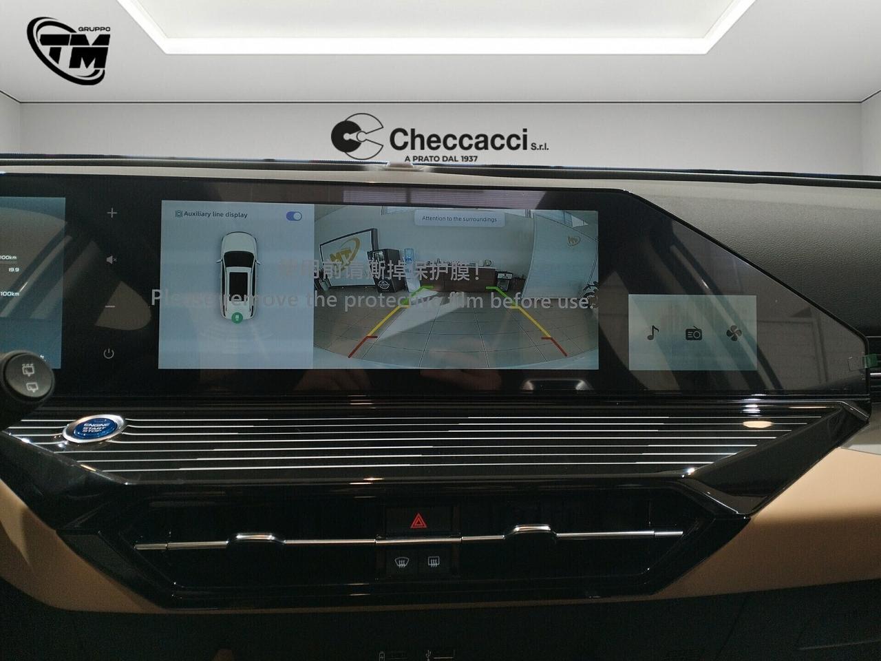 EMC SETTE 1.5T GDI DCT *AUTOMATICO*PRONTA CONSEGNA*