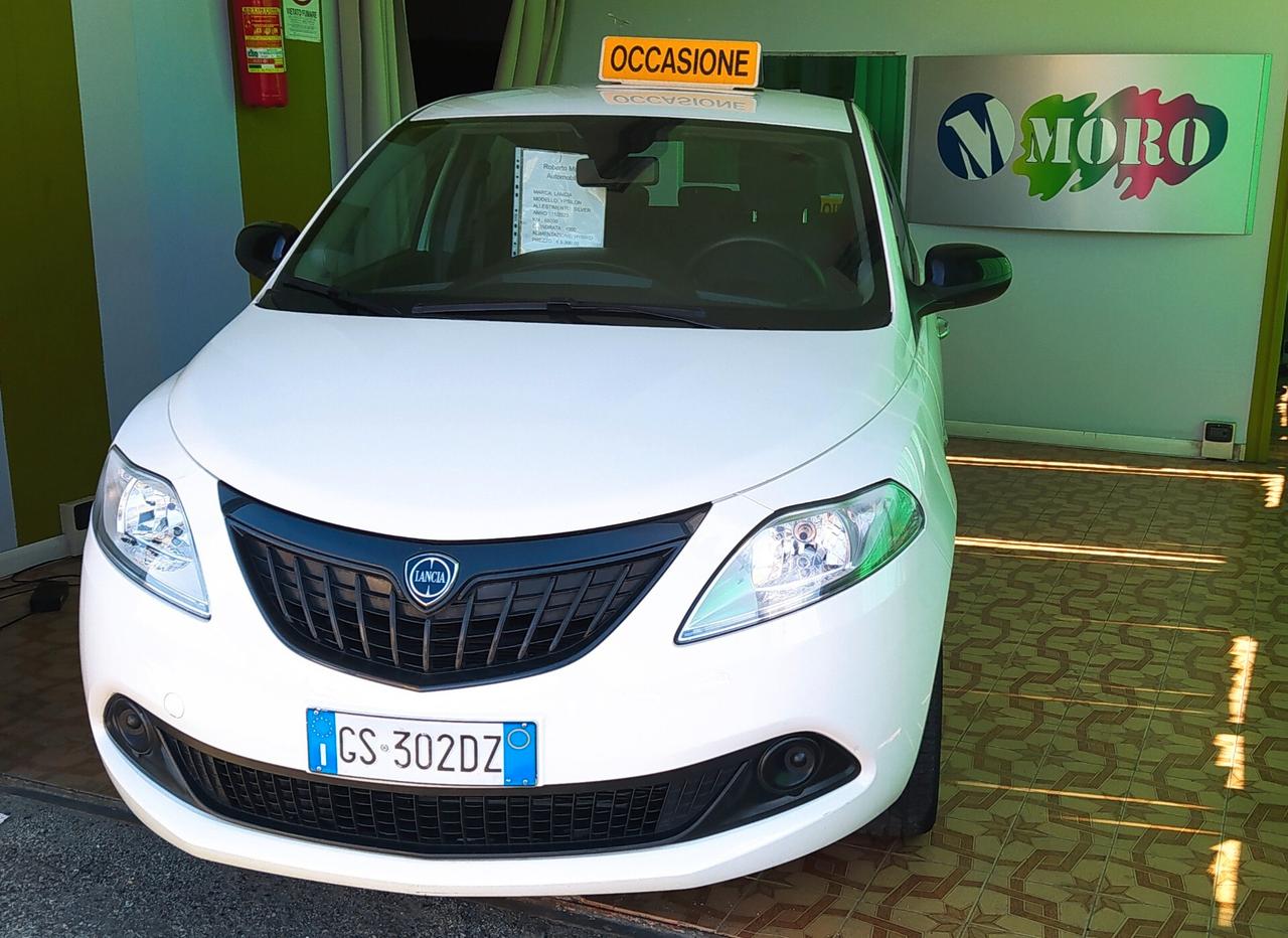 LANCIA YPSILON HYBRID