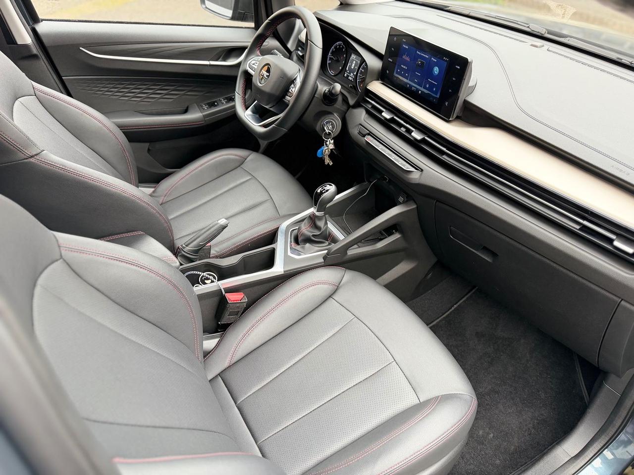 Emc Wave 2 1.5 #9029