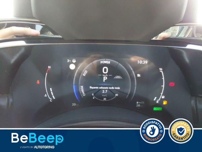 Lexus NX 2.5 F-SPORT 4WD 197CV E-CVT