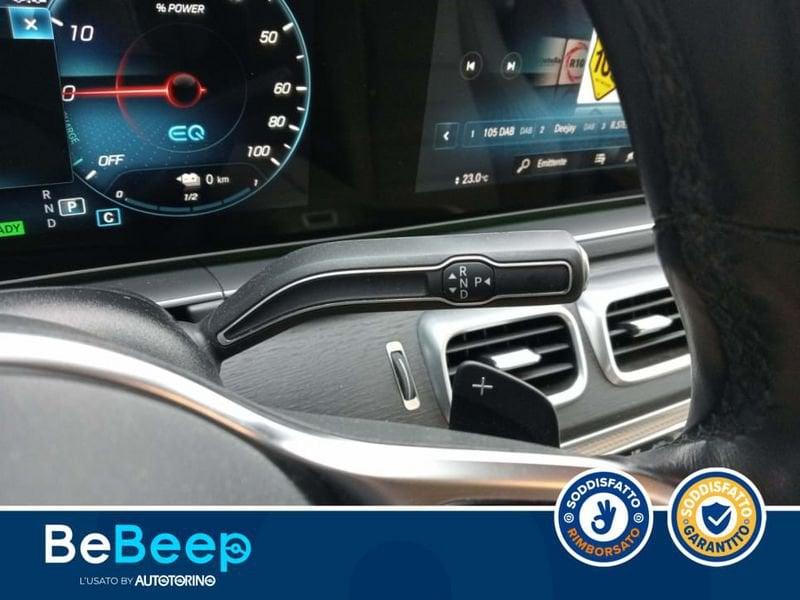 Mercedes-Benz GLE 350 DE PHEV (E EQ-POWER) PREMIUM 4MATIC AUTO