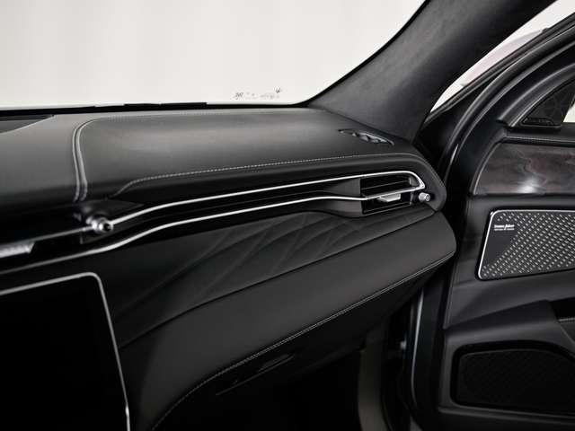 Maserati Grecale Modena MY25 - 250 CV