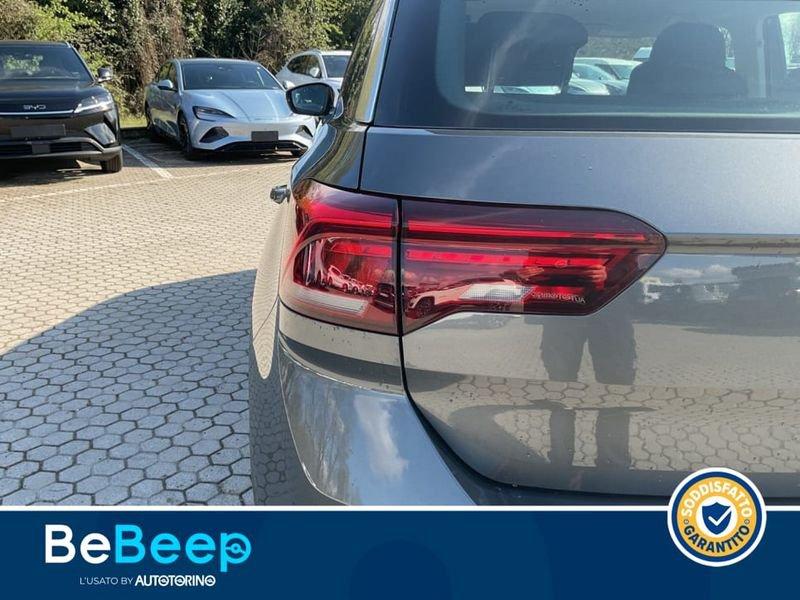 Volkswagen T-Roc 1.6 TDI ADVANCED
