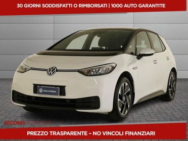 Volkswagen ID.3 58 kWh Pro Performance
