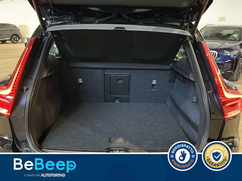 Volvo XC40 1.5 T5 PHEV INSCRIPTION EXPRESSION AUTO MY21