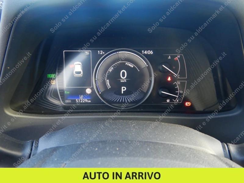 Lexus UX 250h 2.0 Hybrid Business 2WD Power Split Device