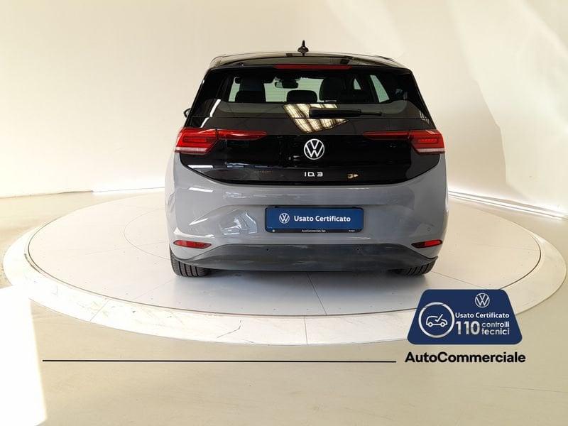 Volkswagen ID.3 Pro Performance