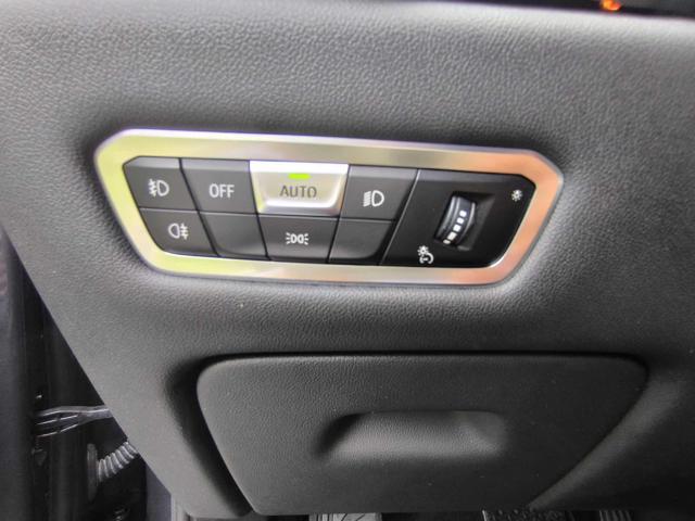BMW X5 xDrive25d xLine