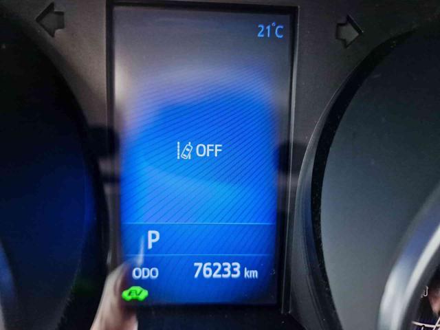 TOYOTA C-HR 1.8 Hybrid E-CVT Style