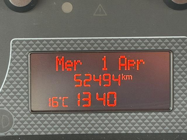 FIAT Fiorino QUBO 1.3 MJT 80CV (N1)